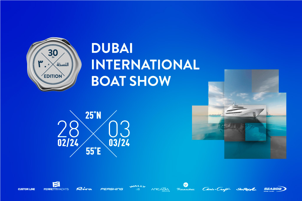 Приглашаем на Dubai International Boat Show 2024